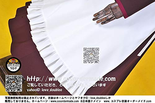 Amazon.co.jp: コスプレ衣装：翡翠（メイド）＆琥珀（月姫） : ホビー